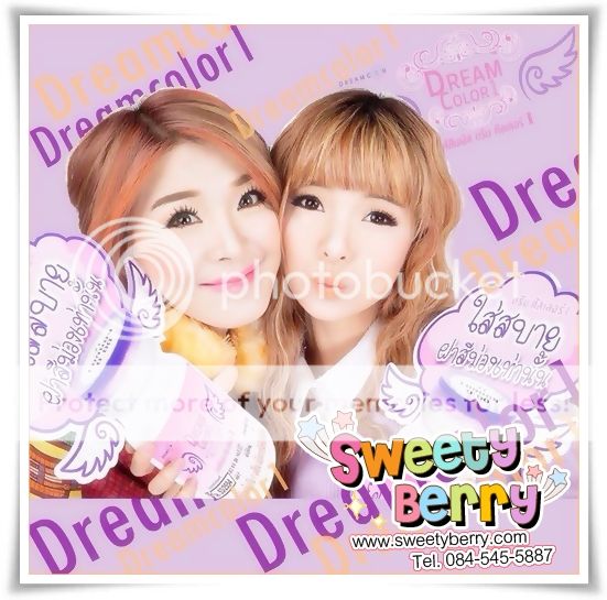 เลนส์สัมผัสดรีมคัลเลอร์วัน Dreamcolor 1 คอนแทคเลนส์กันแสง UV คอนแทคเลนส์ บิ๊กอาย Bigeye ของแท้ มีอย.ไทย by Sweety Berry เลนส์สัมผัสดรีมคัลเลอร์วัน Dreamcolor 1 คอนแทคเลนส์กันแสง UV คอนแทคเลนส์ บิ๊กอาย Bigeye ของแท้ มีอย.ไทย by Sweety Berry