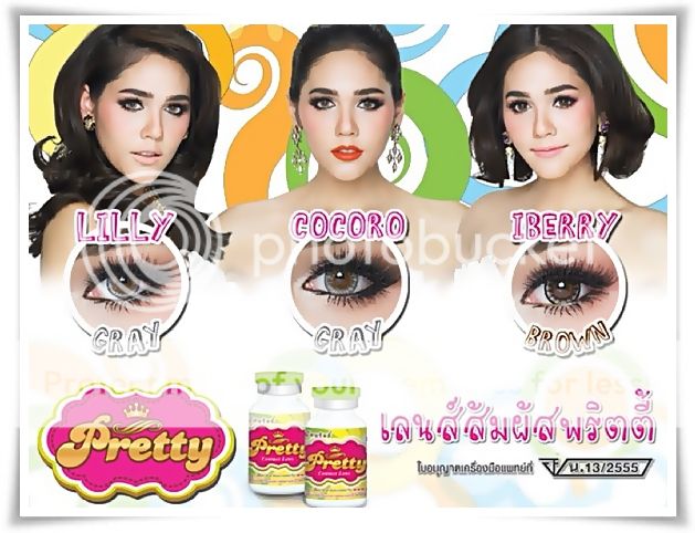 เลนส์สัมผัสพริตตี้ Pretty Lens เลนส์ที่ซุปตาร์เลือกใช้ คอนแทคเลนส์ บิ๊กอาย Bigeye ของแท้ มีอย.ไทย by Sweety Berry เลนส์สัมผัสพริตตี้ Pretty Lens เลนส์ที่ซุปตาร์เลือกใช้ คอนแทคเลนส์ บิ๊กอาย Bigeye ของแท้ มีอย.ไทย by Sweety Berry