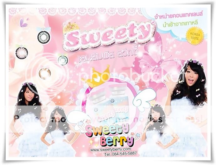 Sweety Lens เลนส์สัมผัส สวีทตี้ คอนแทคเลนส์ บิ๊กอาย Bigeye ของเกาหลี มีอย.ไทย by Sweety Berry Sweety Lens เลนส์สัมผัส สวีทตี้ คอนแทคเลนส์ บิ๊กอาย Bigeye ของเกาหลี มีอย.ไทย by Sweety Berry
