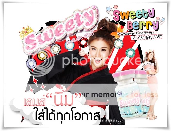 Sweety Lens เลนส์สัมผัส สวีทตี้ คอนแทคเลนส์ บิ๊กอาย Bigeye ของเกาหลี มีอย.ไทย by Sweety Berry Sweety Lens เลนส์สัมผัส สวีทตี้ คอนแทคเลนส์ บิ๊กอาย Bigeye ของเกาหลี มีอย.ไทย by Sweety Berry