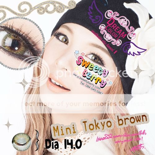เลนส์สัมผัสดรีมคัลเลอร์วัน Dreamcolor 1 คอนแทคเลนส์กันแสง UV คอนแทคเลนส์ บิ๊กอาย Bigeye ของแท้ มีอย.ไทย by Sweety Berry เลนส์สัมผัสดรีมคัลเลอร์วัน Dreamcolor 1 คอนแทคเลนส์กันแสง UV คอนแทคเลนส์ บิ๊กอาย Bigeye ของแท้ มีอย.ไทย by Sweety Berry