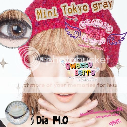 เลนส์สัมผัสดรีมคัลเลอร์วัน Dreamcolor 1 คอนแทคเลนส์กันแสง UV คอนแทคเลนส์ บิ๊กอาย Bigeye ของแท้ มีอย.ไทย by Sweety Berry เลนส์สัมผัสดรีมคัลเลอร์วัน Dreamcolor 1 คอนแทคเลนส์กันแสง UV คอนแทคเลนส์ บิ๊กอาย Bigeye ของแท้ มีอย.ไทย by Sweety Berry