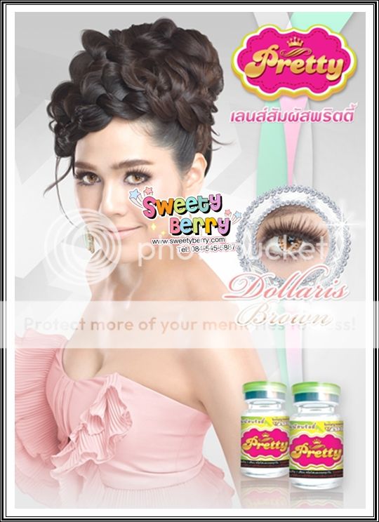 เลนส์สัมผัสพริตตี้ Pretty Lens เลนส์ที่ซุปตาร์เลือกใช้ คอนแทคเลนส์ บิ๊กอาย Bigeye ของแท้ มีอย.ไทย by Sweety Berry เลนส์สัมผัสพริตตี้ Pretty Lens เลนส์ที่ซุปตาร์เลือกใช้ คอนแทคเลนส์ บิ๊กอาย Bigeye ของแท้ มีอย.ไทย by Sweety Berry