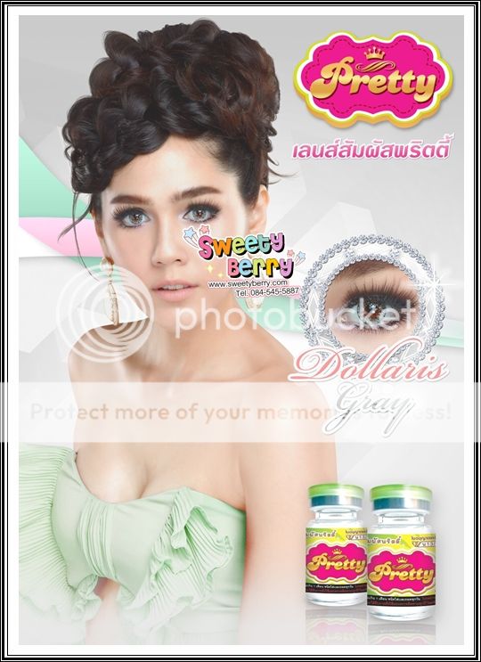เลนส์สัมผัสพริตตี้ Pretty Lens เลนส์ที่ซุปตาร์เลือกใช้ คอนแทคเลนส์ บิ๊กอาย Bigeye ของแท้ มีอย.ไทย by Sweety Berry เลนส์สัมผัสพริตตี้ Pretty Lens เลนส์ที่ซุปตาร์เลือกใช้ คอนแทคเลนส์ บิ๊กอาย Bigeye ของแท้ มีอย.ไทย by Sweety Berry