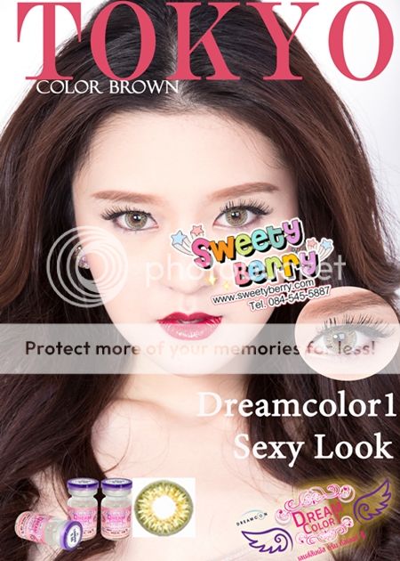 Tokyo เลนส์สัมผัสดรีมคัลเลอร์วัน Dreamcolor 1 คอนแทคเลนส์กันแสง UV คอนแทคเลนส์ บิ๊กอาย Bigeye ของแท้ มีอย.ไทย by Sweety Berry Tokyo เลนส์สัมผัสดรีมคัลเลอร์วัน Dreamcolor 1 คอนแทคเลนส์กันแสง UV คอนแทคเลนส์ บิ๊กอาย Bigeye ของแท้ มีอย.ไทย by Sweety Berry