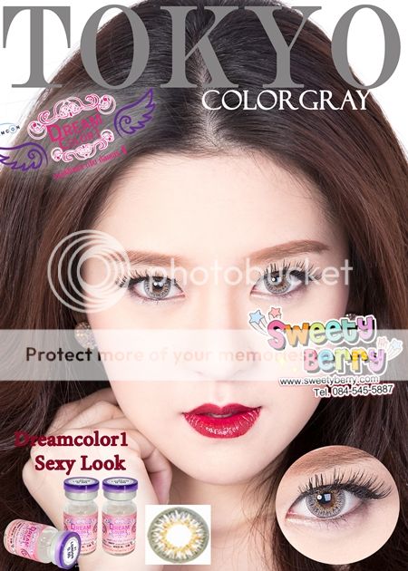 Tokyo เลนส์สัมผัสดรีมคัลเลอร์วัน Dreamcolor 1 คอนแทคเลนส์กันแสง UV คอนแทคเลนส์ บิ๊กอาย Bigeye ของแท้ มีอย.ไทย by Sweety Berry Tokyo เลนส์สัมผัสดรีมคัลเลอร์วัน Dreamcolor 1 คอนแทคเลนส์กันแสง UV คอนแทคเลนส์ บิ๊กอาย Bigeye ของแท้ มีอย.ไทย by Sweety Berry