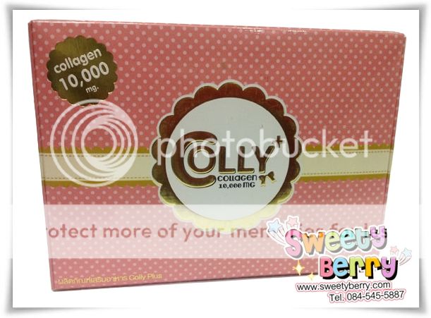 Colly Plus 10000 mg.จำหน่ายอาหารเสริม วิตามิน สินค้าภายใต้แบรนด์ของแท้เท่านั้นขาว ใส สุขภาพดี มั่นใจ ปลอดภัย 100% by Sweety Berry Colly Plus 10000 mg.จำหน่ายอาหารเสริม วิตามิน สินค้าภายใต้แบรนด์ของแท้เท่านั้นขาว ใส สุขภาพดี มั่นใจ ปลอดภัย 100% by Sweety Berry