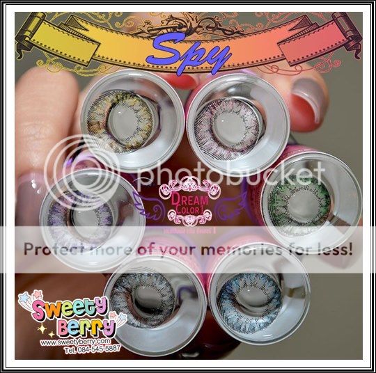 เลนส์สัมผัสดรีมคัลเลอร์วัน Dreamcolor 1 คอนแทคเลนส์กันแสง UV คอนแทคเลนส์ บิ๊กอาย Bigeye ของแท้ มีอย.ไทย by Sweety Berry เลนส์สัมผัสดรีมคัลเลอร์วัน Dreamcolor 1 คอนแทคเลนส์กันแสง UV คอนแทคเลนส์ บิ๊กอาย Bigeye ของแท้ มีอย.ไทย by Sweety Berry