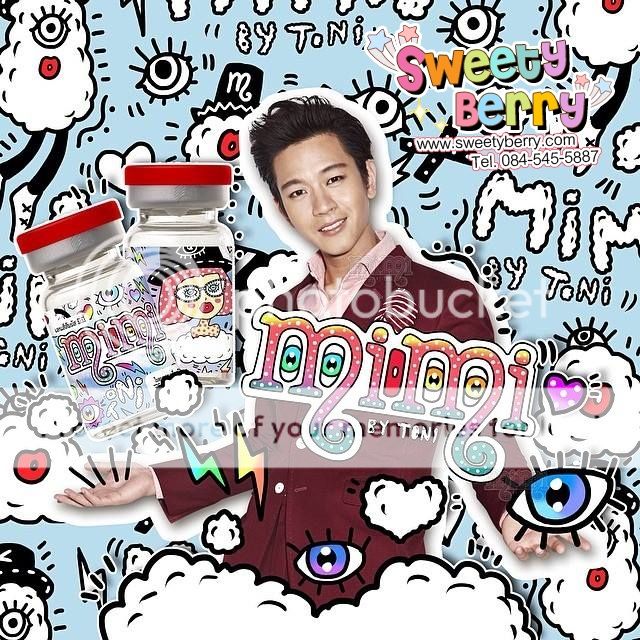 Mimi by Toni Life Style Contact Lens เลนส์สัมผัสสำหรับทุกไลฟ์สไตล์ คอนแทคเลนส์ บิ๊กอาย Bigeye ของเกาหลี มีอย.ไทย by Sweety Berry Mimi by Toni Life Style Contact Lens เลนส์สัมผัสสำหรับทุกไลฟ์สไตล์ คอนแทคเลนส์ บิ๊กอาย Bigeye ของเกาหลี มีอย.ไทย by Sweety Berry