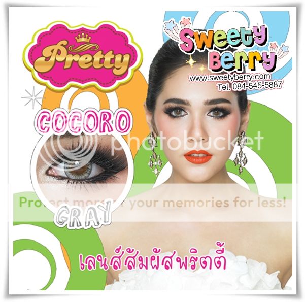 เลนส์สัมผัสพริตตี้ Pretty Lens เลนส์ที่ซุปตาร์เลือกใช้ คอนแทคเลนส์ บิ๊กอาย Bigeye ของแท้ มีอย.ไทย by Sweety Berry เลนส์สัมผัสพริตตี้ Pretty Lens เลนส์ที่ซุปตาร์เลือกใช้ คอนแทคเลนส์ บิ๊กอาย Bigeye ของแท้ มีอย.ไทย by Sweety Berry
