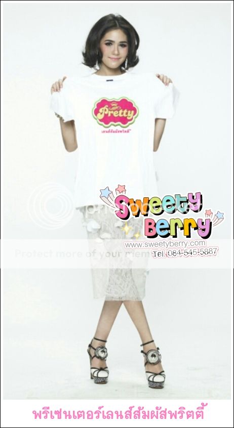 เลนส์สัมผัสพริตตี้ Pretty Lens เลนส์ที่ซุปตาร์เลือกใช้ คอนแทคเลนส์ บิ๊กอาย Bigeye ของแท้ มีอย.ไทย by Sweety Berry เลนส์สัมผัสพริตตี้ Pretty Lens เลนส์ที่ซุปตาร์เลือกใช้ คอนแทคเลนส์ บิ๊กอาย Bigeye ของแท้ มีอย.ไทย by Sweety Berry
